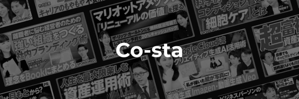 Co-sta