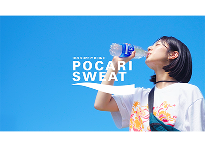 NANASE NAKAMURA | pump Inc.| 中村 七瀬