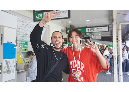 佐藤  エイベックス・マネジメント・エージェンシー 2026晴れ着お披露目会に