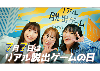 NANASE NAKAMURA | pump Inc.| 中村 七瀬